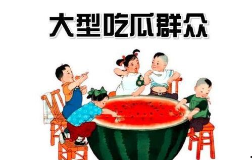 娱乐吃瓜酱网购,轻松get时尚好物